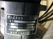 面對客戶詢問南方泵業產品質量會不會有問題，如何解答呢？